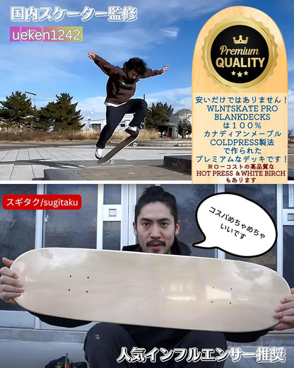 SKATEBOARD DECKS(デッキ）