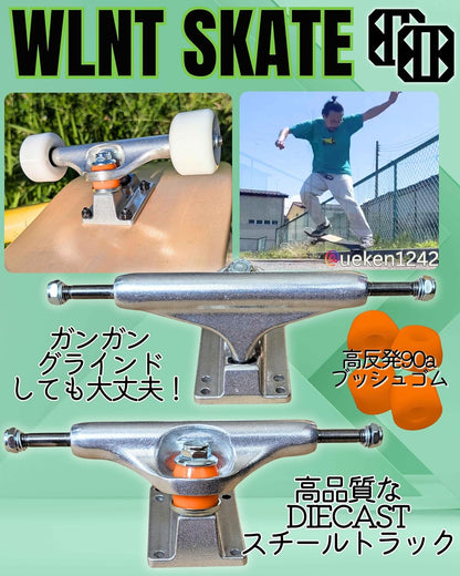 SKATE TRUCKS (トラック)