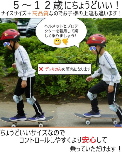 SKATEBOARD DECKS(デッキ）