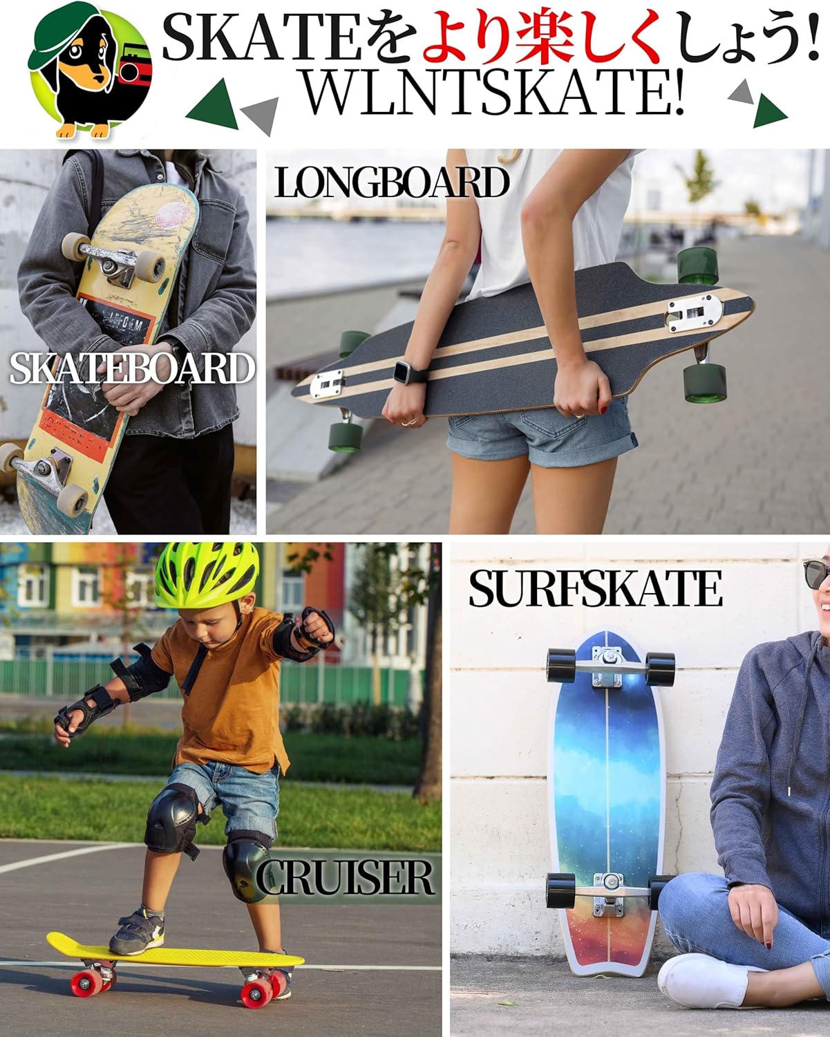 WalnutSkate スケートボード ライザー パッド 2枚 ショック 吸収 PU ソフト ウレタン製 ウィールバイト スケート デッキ ひび割れ 防止 振動 軽減 スケボー ペニー ロングボード サーフスケート クルーザー トラック 車高調性 SKATEBOARD RISER SHOCK PADS