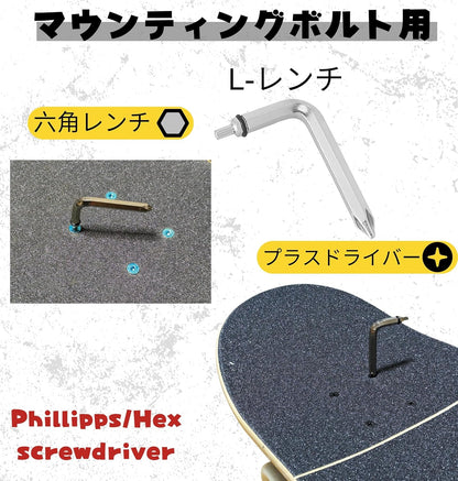 WalnutSkate 万能 スケボー ツール [国内ブランド] スケートボード 組み立て 分解 【90日保証付き】コンパクト スケートツール Tレンチ/Yレンチ ネジ切/ラチェット式