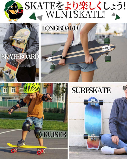 WalnutSkate スケートボード ボルト 高強度 スチール［ブラック/シルバー］様々な長さ【国内ブランド】 ボルト スケートボード ロングボード サーフスケート クルーザー