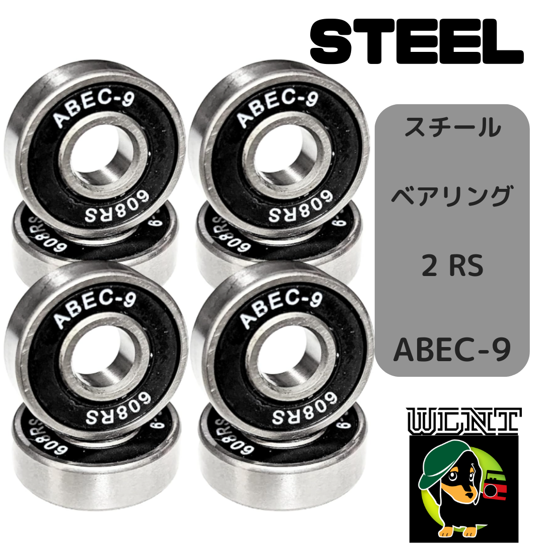 SKATE BEARINGS (ベアリング)