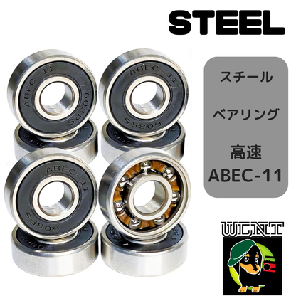 SKATE BEARINGS (ベアリング)